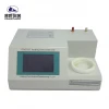 coulometric moisture meter oil moisture meter analyzer Micro moisture measuring instrument