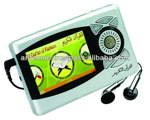 CQ918 Digital ColorQuran Player with English Audio Translation, 5 Reciters, Nokia Battery and Multiple Books