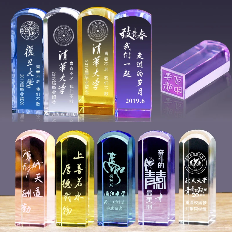 Crystal cube lanugo stamp souvenir