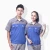Import custom  high quality workwear collier clothes manufacturer rockman unisex workwear uniform sets miner industrial uniform from China