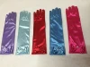 Custom Wedding Bridal Gloves