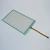 Import Customize Omron Digital Resistive Touch Screen Panel NT20 and Other Optoelectronic Displays from China