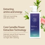 Customize Private Label  Amino Acid Shower Gel Whitening Shower Gel Lightening Shower Gel