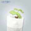 customized Environmental Biodegradable Recyclable Vegetable grow Bags white color non woven plant bag plant nursery grow bag