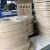 Import Customized Sample Solid Color PVC And ABS Customized Size Edge Banding For Modern Furniture Accessories from China