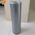 Import Cylinder active carbon filter manufacturer Heavy duty hebei supply from China