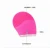 Import Deep Pores Cleansing Skin Care Tools Electric Facial Cleanser Waterproof Silicone Face Cleaning Brush from China