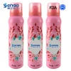 deodorant body spray body perfume from china supplier
