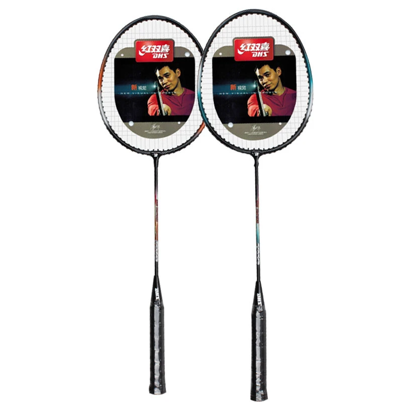 DHS Badminton racquet 1010 double racquet Family beginner training pair racquet with two sets of ultra-light ball control