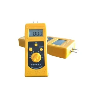 DM300R Digital Portable Meat Moisture Meter For Poultry Meat