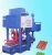 Import Dongyue Group QT8-130T automatic terrazzo tile making machine for sale from China
