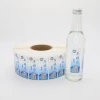 Double certificated waterproof and self adhesive printing wine bottle sticky label