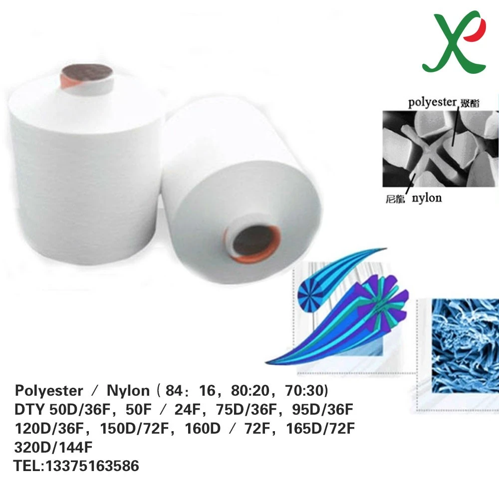 DTY 320D/144F micro fibre yarn 80% polyester 20%polyamide