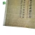 Import Durable Cement Coal Asbestos Packing Asbestos Polypropylene Bags from China