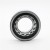 Import Durable High-precision machine tool spindle bearing NN3005 Cylindrical Roller Bearing from China