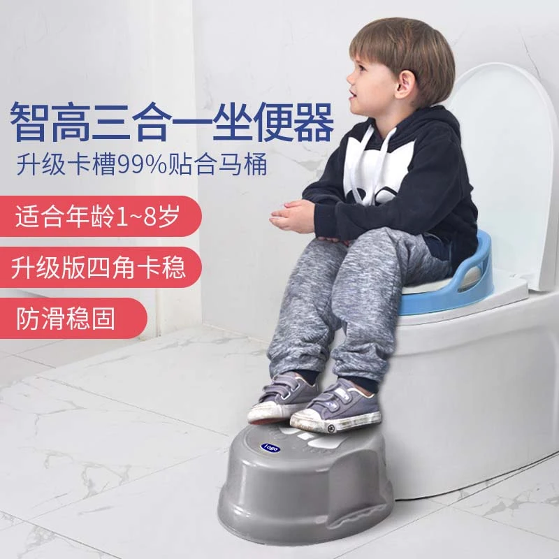 Eco-friendly High quality plastic comfortable children baby toilet seat baby closestool