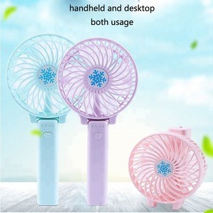Electric Battery mini portable fan with led emergency torch
