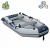 Import EN71 certification PVC rubber inflatable boat fishing boat raft from China