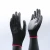 Enhanced nylon 13 needle cotton thread protection dip rubber wear-resistant, oil-resistant, acid-resistant working gloves