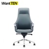 Executive Office Chair with Lumbar Support Arms Executive  Rolling Swivel PU Leather Chair