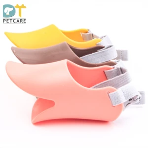 Factory direct pet duck mouth cover pet silicone fine packaging dog mouth cover