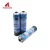 Import Factory direct sale aerosol oxygen spray mask can with from China