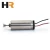 Import Factory Direct Sale HR Motor DC-1332S-Q Precious Metal Brushes Gear  Coreless Motor from China