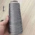 Import Factory Direct Supply Conductive Stainless Steel Fiber Sliver Pure Metal Yarn from China