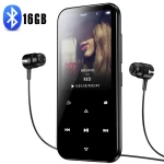 Factory Direct Supply Rechargeable Mini Audio MP3 Player With Built In Speaker Portable Hifi Music Player