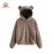 Import Factory Directly Wholesale Popular Product Hoodie Girls Sweaters For Women from China