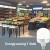 Import Factory New LED T Bulb Super Brightness T80 40W IC Driver 4000LM IP20 E27 Die-cast Aluminum Light for Office Warehouse Lighting from China