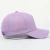 Import Factory Price Hot Style Purple Unicorn Soft Cotton Unstructured Embroidery Metal Buckle Baseball Hat Dad Cap For Kids from China