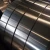 Import Factory Supply Cold Rolled 201 2B Stainless Steel Strips from China