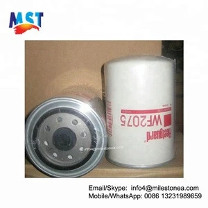 Factory supply coolant filter WF2075 for truck