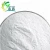 Import Factory supply High quality Antineoplastic CAS 143-67-9 Vinblastine Vinblastine sulfate from China