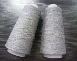 Factory wholesale 28NM/1 50/50 wool nylon blended yarn