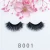Import Factory Wholesale Daily Eyelashes 3d 100% Mink Eyelashes from China