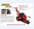 Import Farm Mini Trencher from China