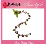 Fashion Jewelry Shoulder Strap Bra Strap Unique Bra Accessories