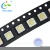 Import Fast delivery 1000pcs smd rgb led 5050 from China