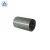 Import Fine Quality Oilless Bushing Sleeve Bearing Bushing for AC Compressor from China