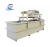 Import Flexo ink sewage treatment equipment for carton printing machine from China
