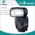 Import For Canon 70d Camera Flash light 600EX-RT Auto TTL HSS Flash Speedlite from China