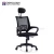Import Foshan factory office executive seats furniture mesh adjustable headrest lift swivel staff task home office chair from China