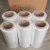 Import Foshan supplier Stretch Film / Pallet Wrap / Wrapping Film from China