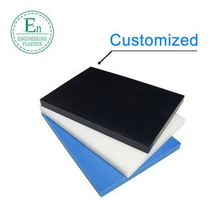 Free sample available nylon 6.6 plastic sheet nylon cutting board