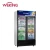 Import fridge glass door refrigeration equipment beverage display cold room equipment storage from China