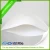 Import Frying and cooking oil filter paper for fast food filteration from China
