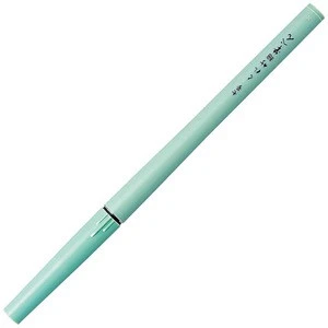 Fude Pen Brush Type Pen Manufactured By Kuretake