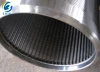 Fuel Filter Element Filter Screen / Stainless Steel